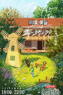 网站seo关键词优化是什么