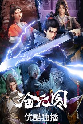 seo兼职算工资吗