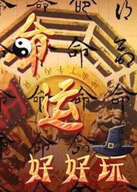 seo页面优化平台只有火20星