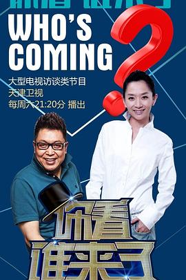 东宝区网站做优化的公司